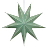 Звезда девятиконечная 30 см, фисташковый