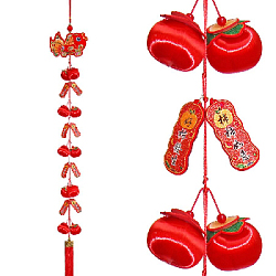 Китайская подвеска Яблоки 20х150см, Рыбка