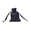 Мешочек атласный 10х15см, черный